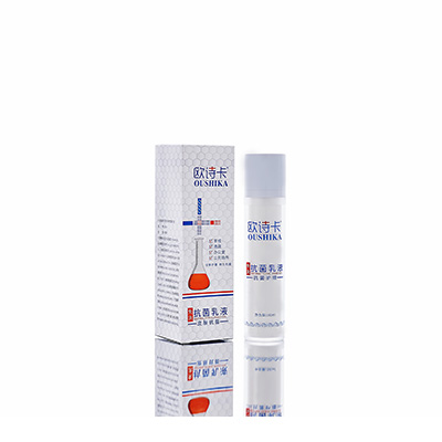 牟定多用途抗菌乳液