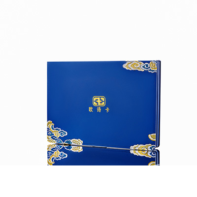 牟定产后修复调理套